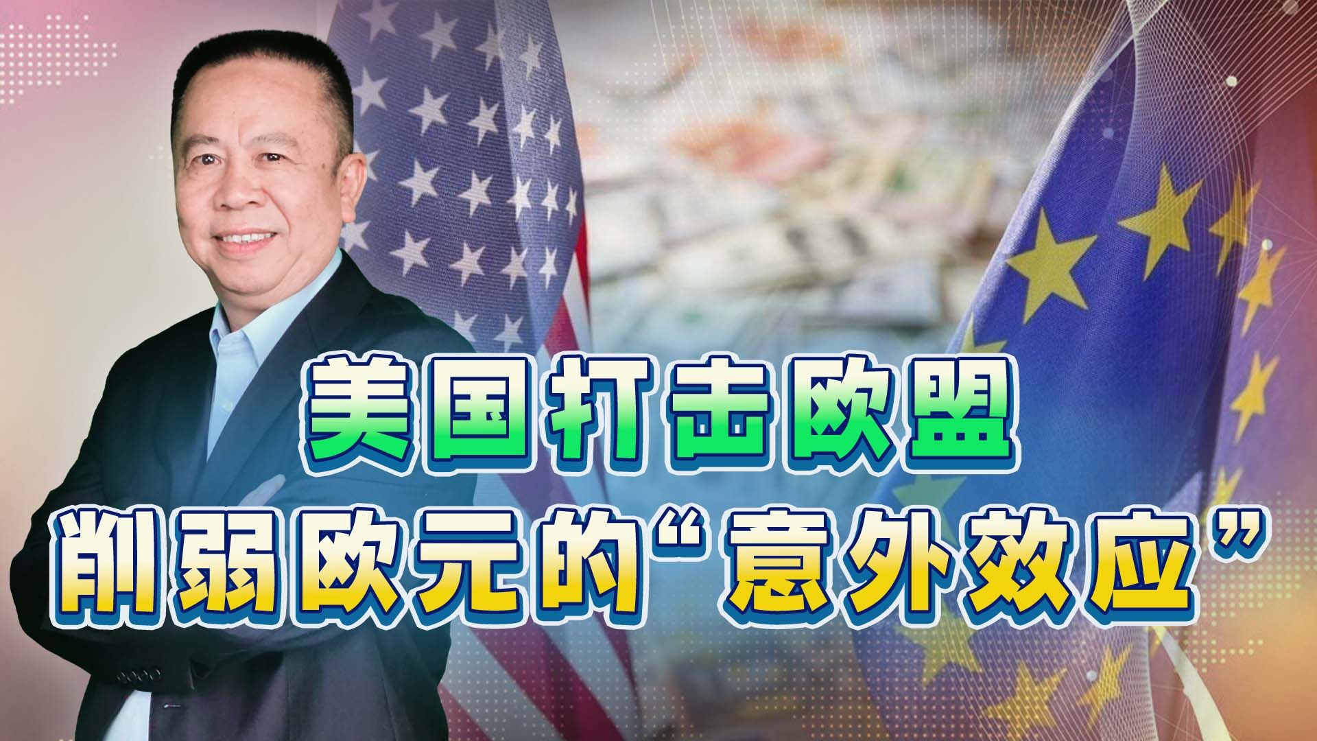美国一石三鸟的战略，结果可能是倒逼中俄伊形成“铁三角”