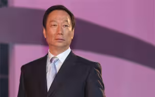 有多大信心获中国国民党征召？郭台铭：99.9999%