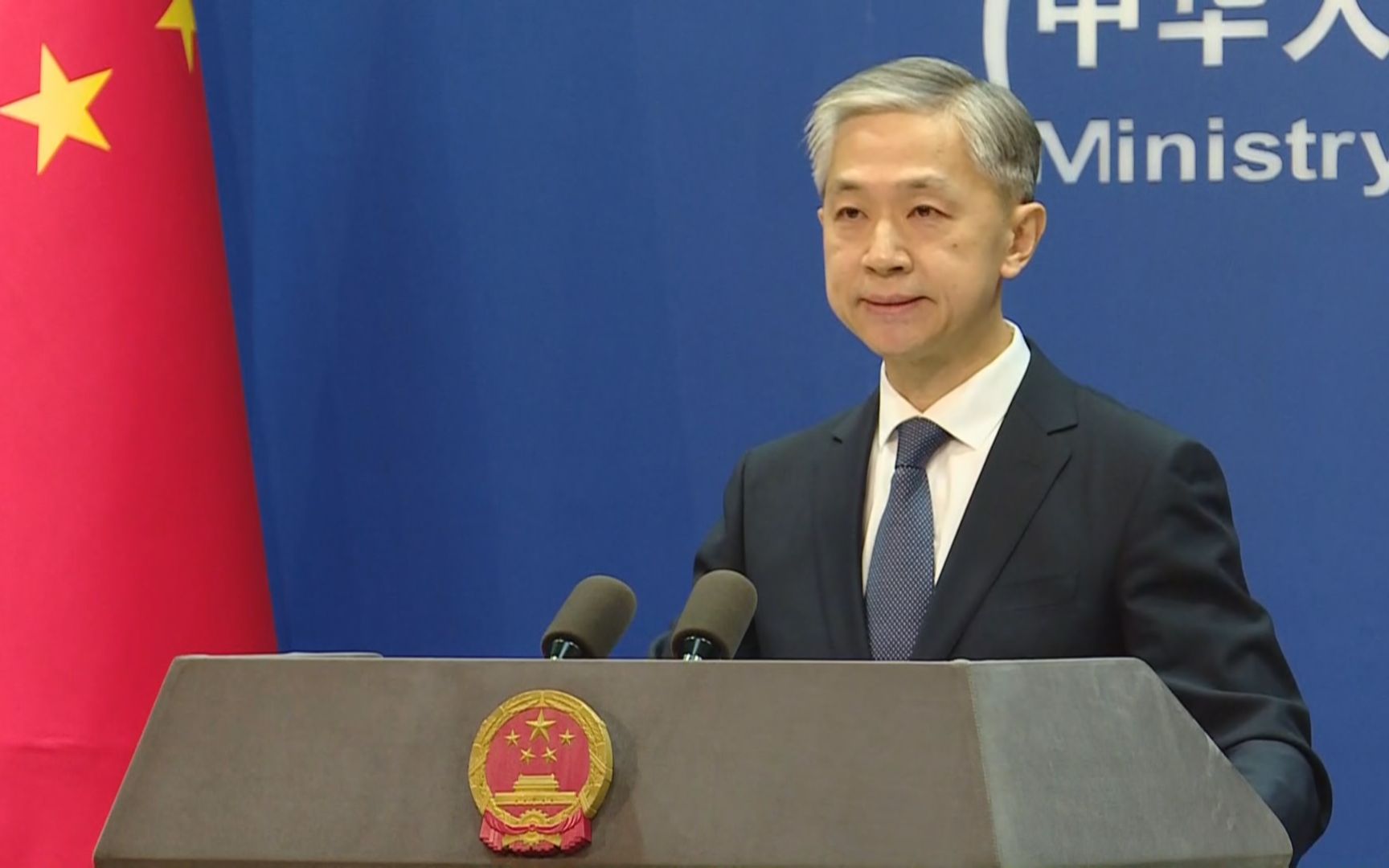 外交部：中方对安理会内部文件泄露表示震惊