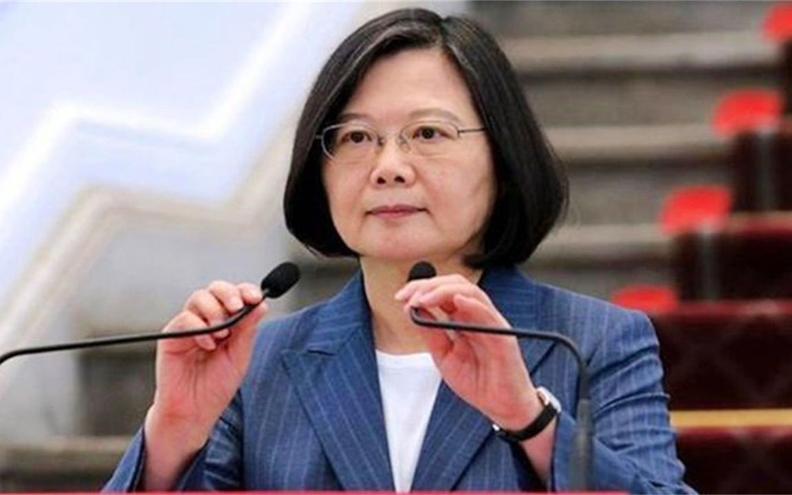 蔡英文终于把“烫手山芋”送出去了
