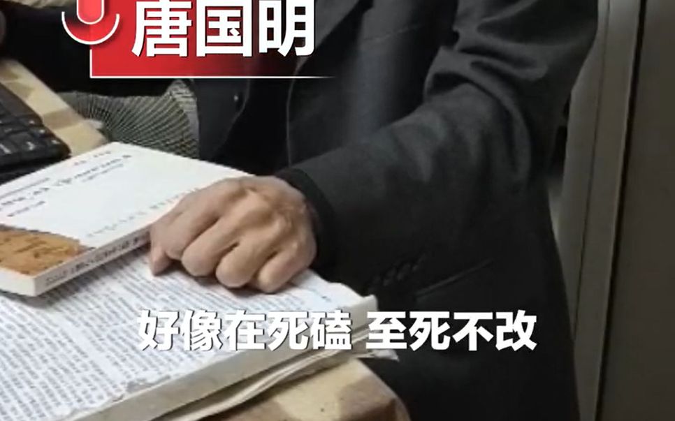 47岁男子蜗居出租屋21年复原《红楼梦》后20回：想使自己的作品流芳千古