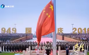 推开历史前进的大门，迎接中国共产党的一百岁生日