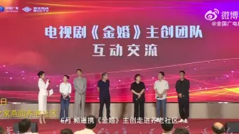 重温经典 万象更新丨“重温经典”频道传承蕴藏在经典作品里的文化价值和精神力量