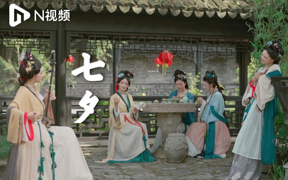 七夕 | 90后摄影师还原古代七夕盛会：仕女走出画中玩乞巧游戏