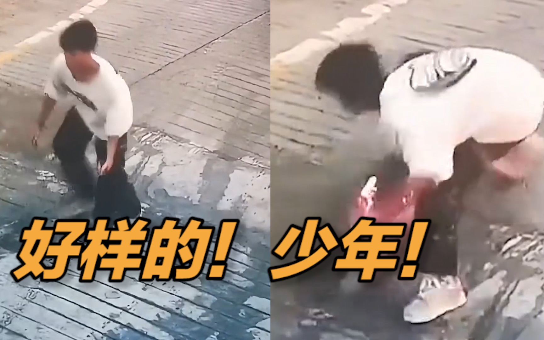 男童坐滑板冲下约80米斜坡，路过少年奋不顾身拦下！