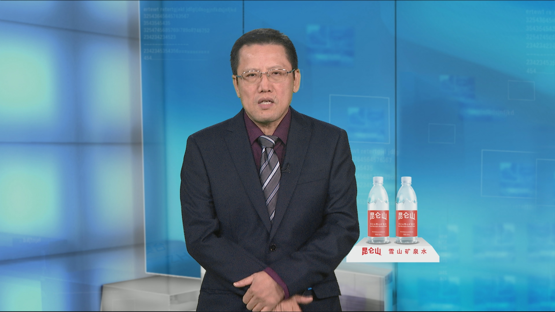 刘和平：为何说选赖清德就是选择“台独”和战争？