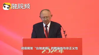 不能让