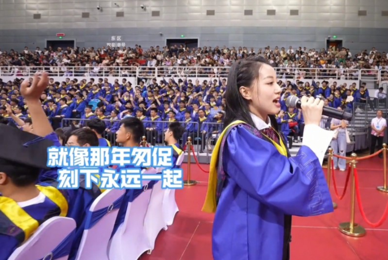 一起来看毕业季