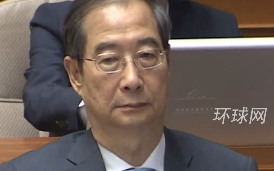 历史首次！韩国国会通过弹劾总理议案