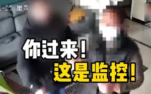 初中女生放学回家遇陌生女子入室盗窃，果断将其拽到监控下露脸助警方抓贼