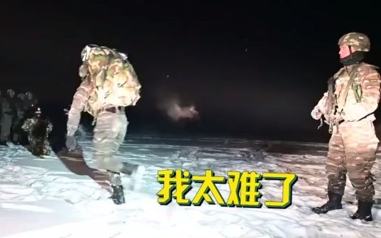 催泪弹叫醒服务 请查收！