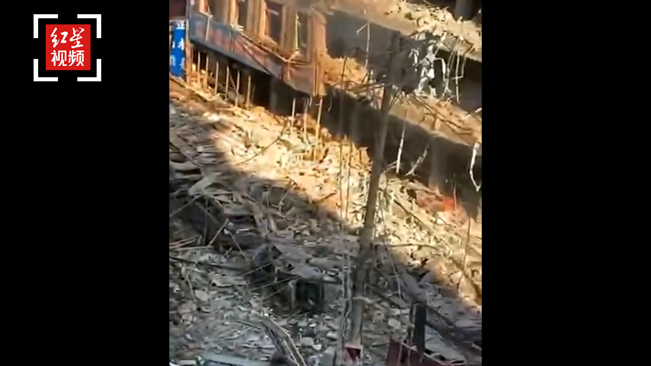 沈阳太原南街燃气爆炸已致4死3重伤 另有44人轻伤