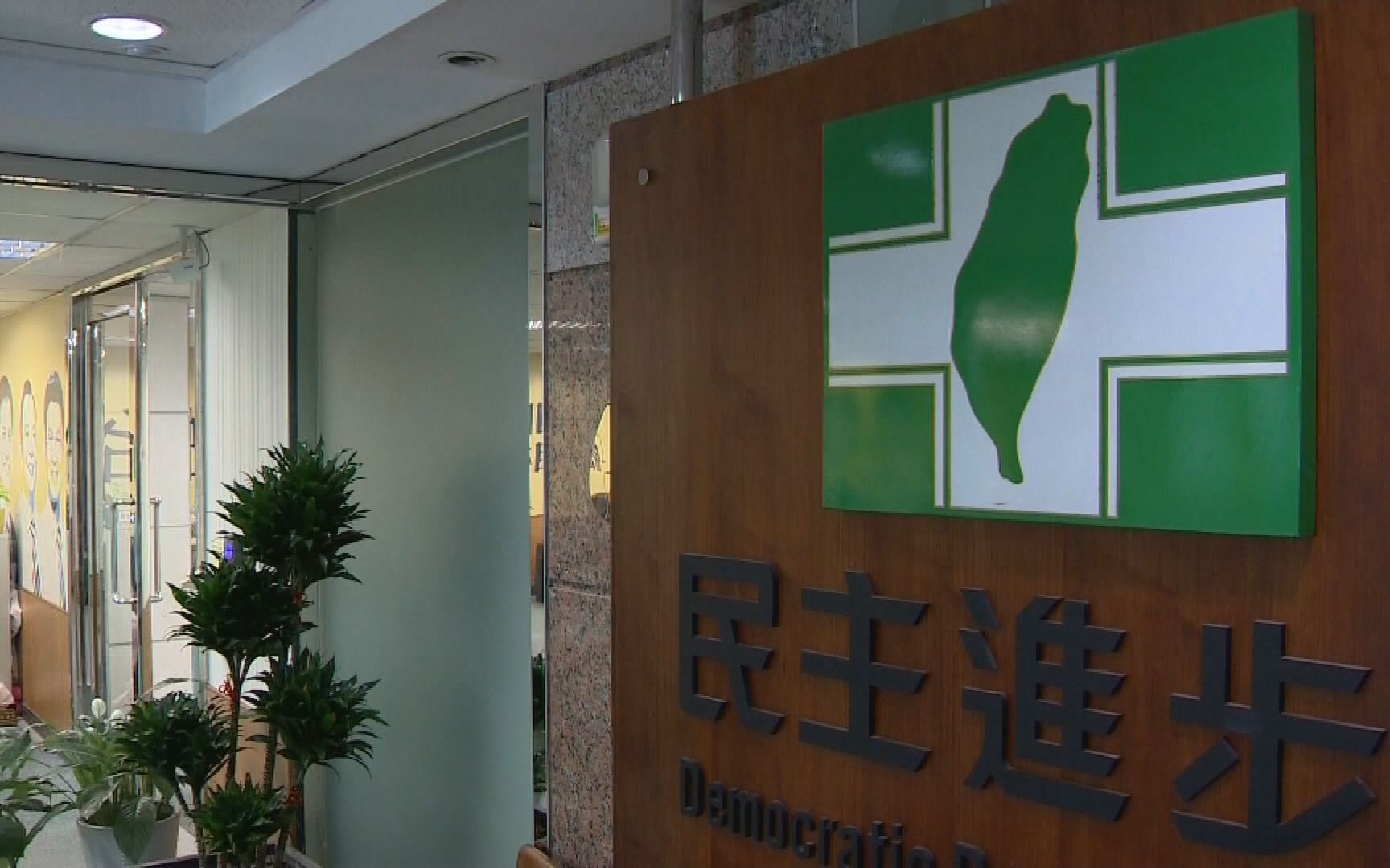绿营现“倒苏潮” 陈建仁或接替苏贞昌