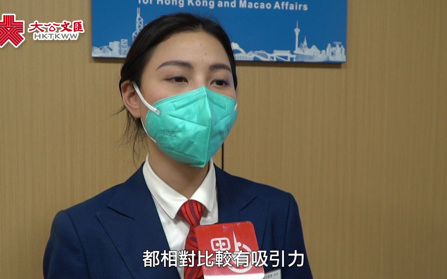 港媒高層團｜港青公務員扎根南沙3年　助港企人才落戶