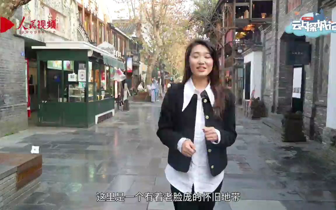 打卡宽窄巷子，感受老成都与新成都的碰撞