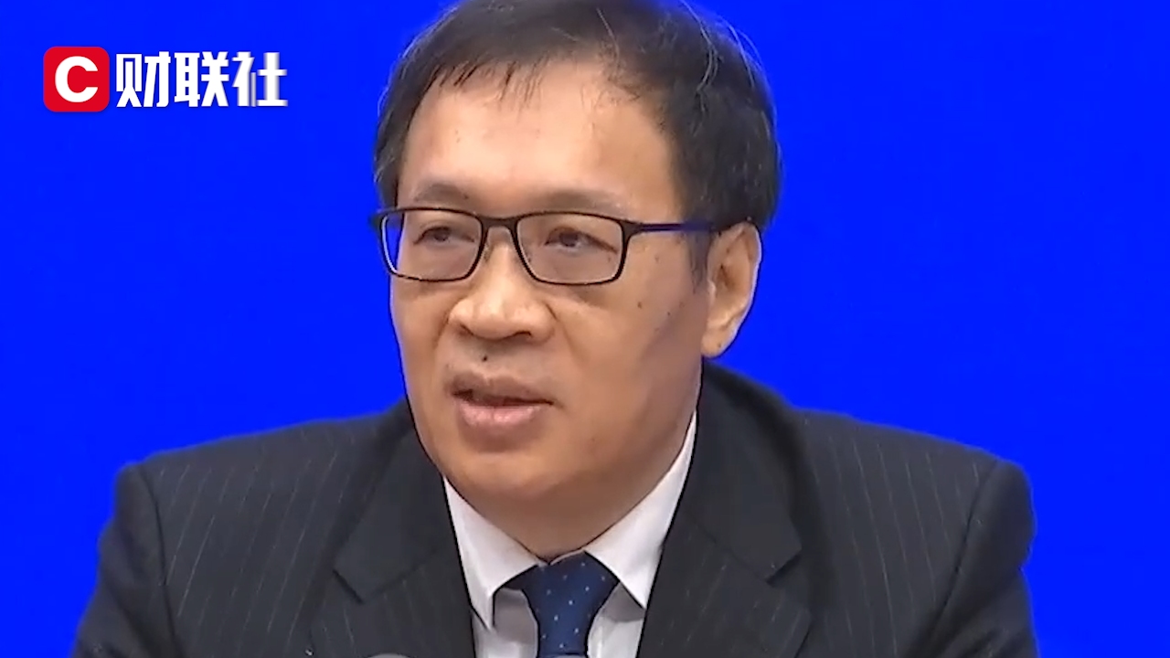 央行副行长：中国不会出现大规模通胀，保持稳健货币政策前提没变