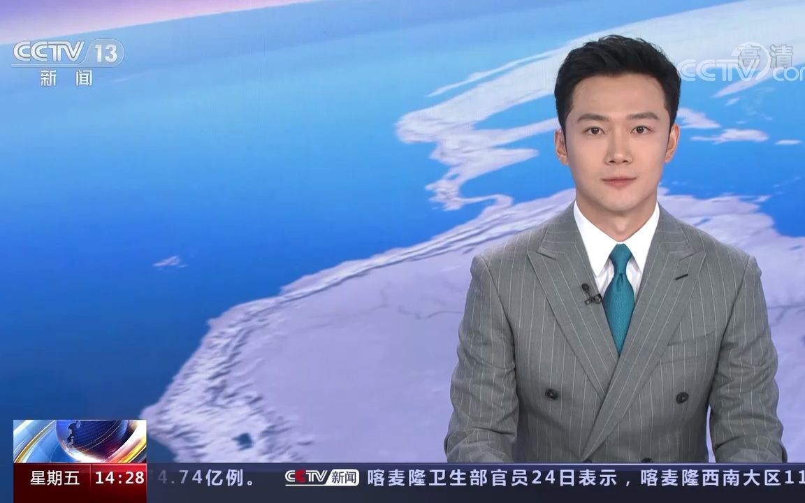 中国环境监测总站 沙尘天气影响 北方地区现空气污染过程