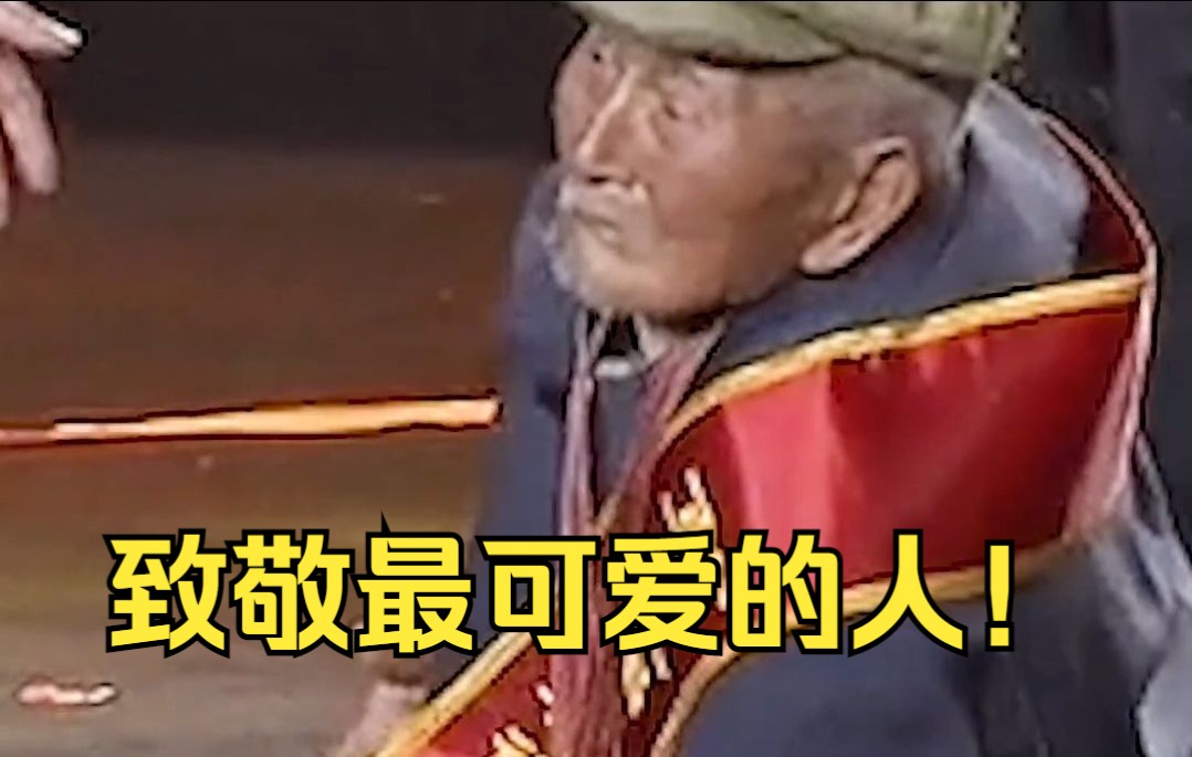 72年前，中国人民志愿军开赴朝鲜战场，英勇奋战、保家卫国！致敬最可爱的人！