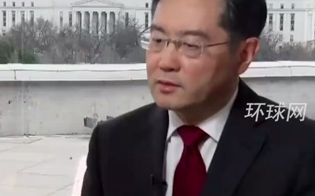 中国驻美大使秦刚：若美国因俄乌制裁中国，必将有力回应