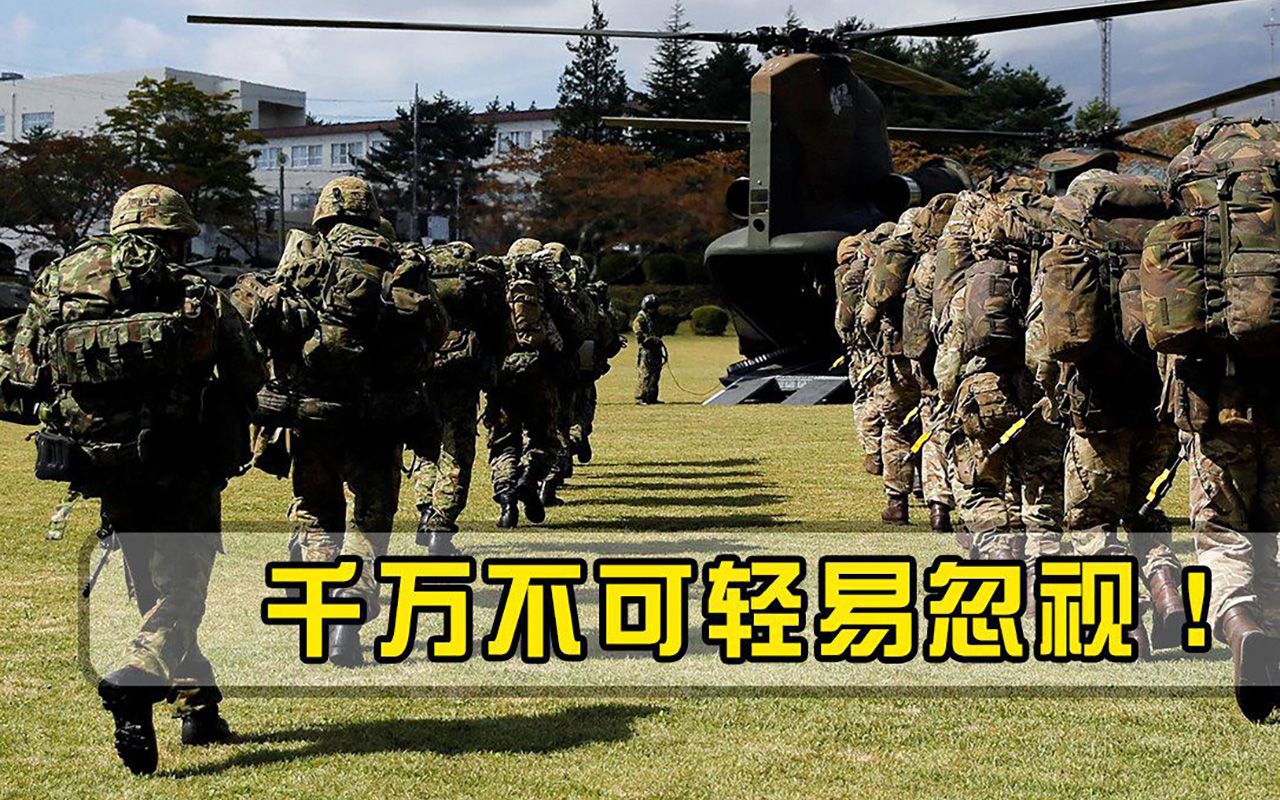 千万不可轻易忽视！俄专家示警保持警惕，小心邻国突然发起攻击
