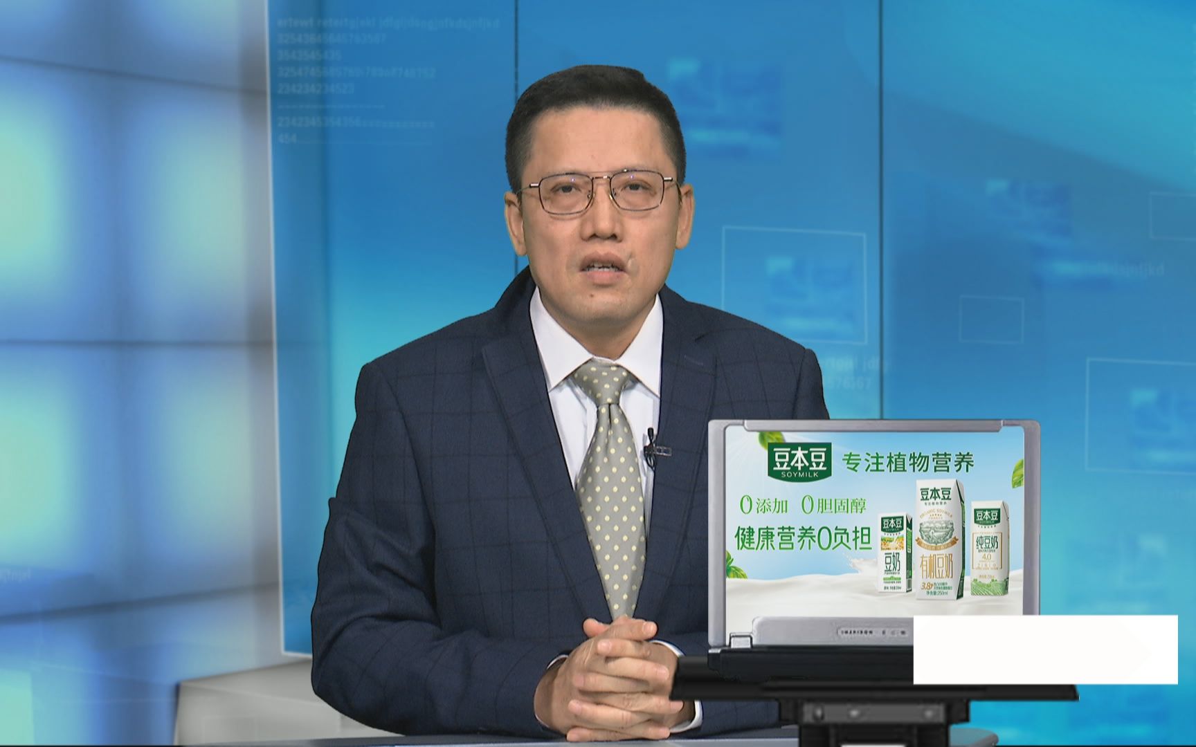 刘和平：热炒台海危机 特朗普想给拜登“挖坑”