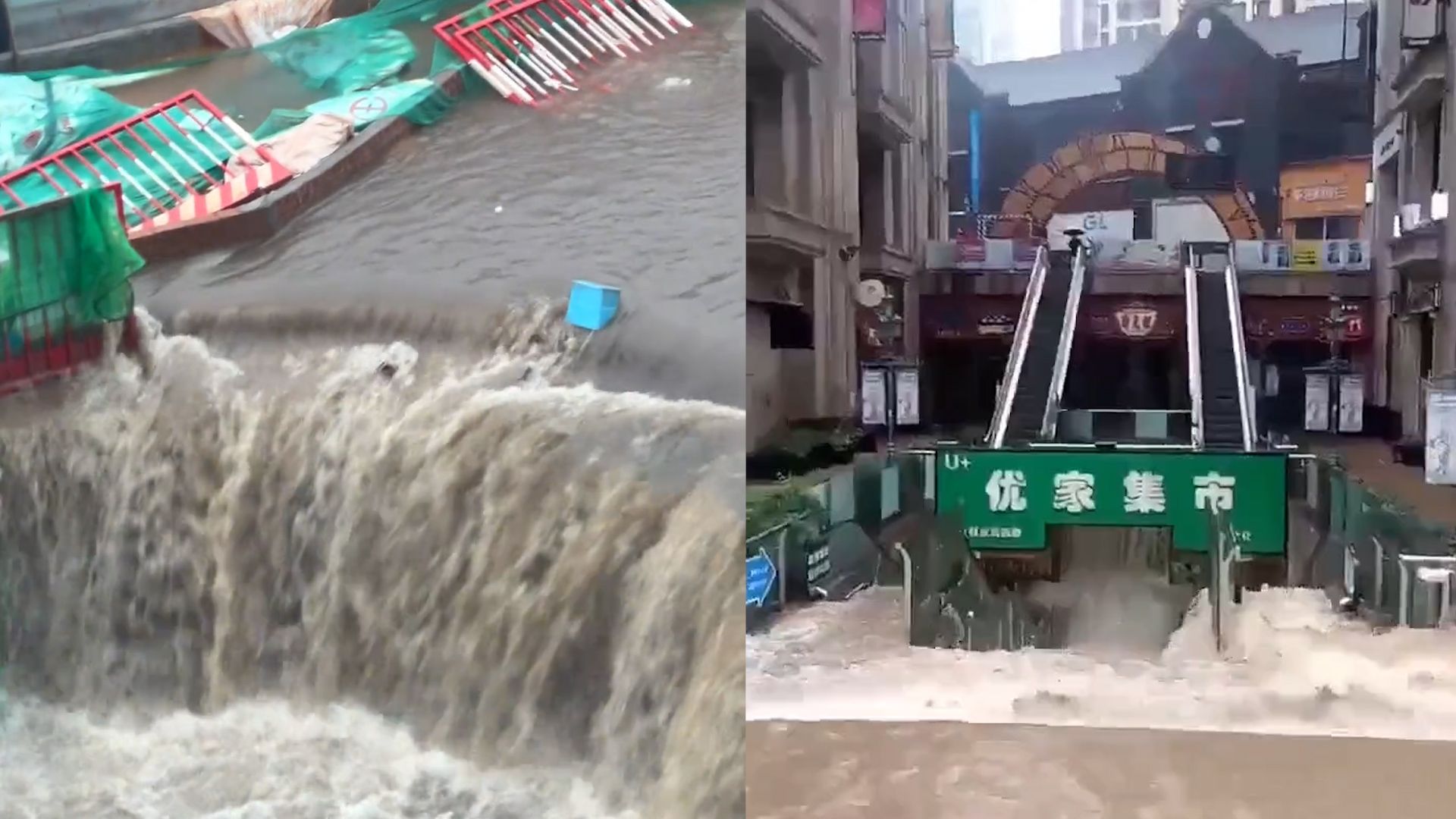 中央气象台暴雨红色预警什么概念：史上仅三次，去年今年接连出现