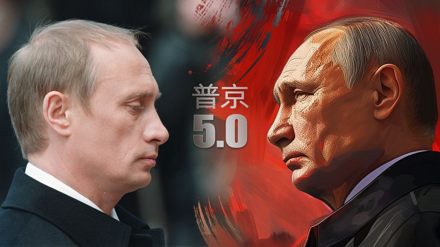 普京第五次走进克里姆林宫