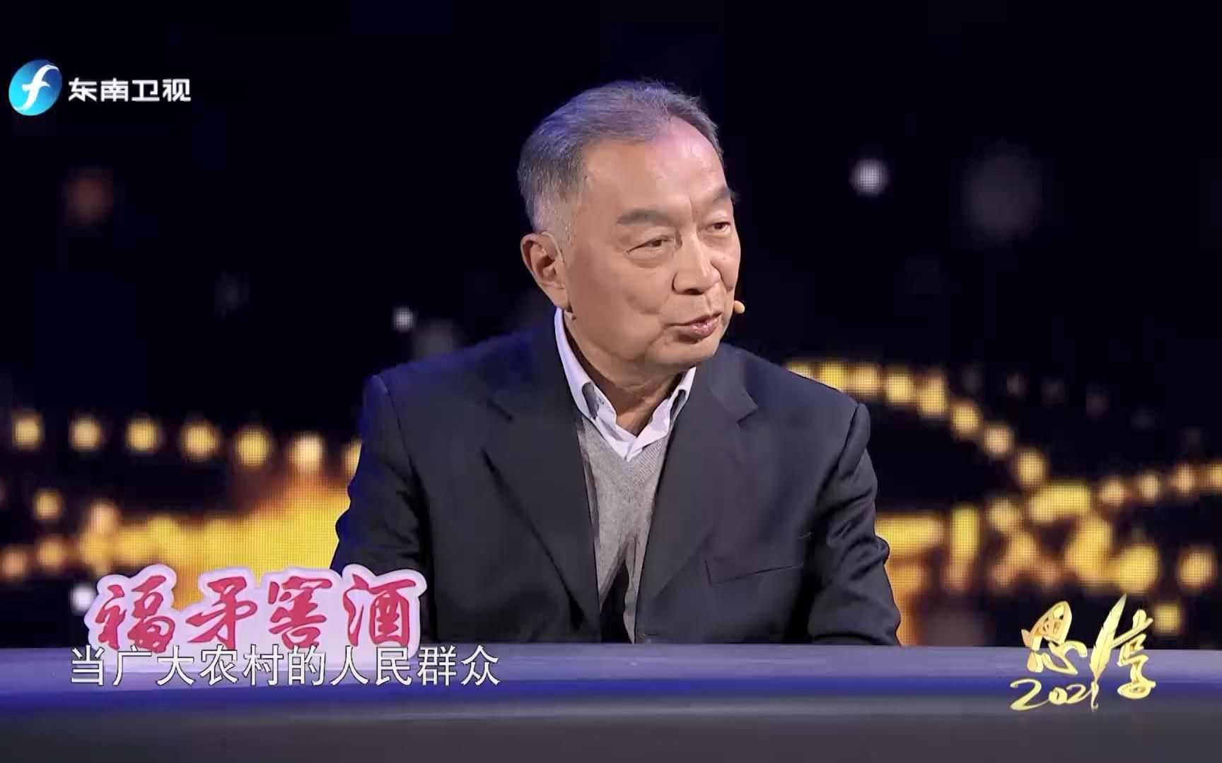从“土改”起步斩断穷根，中国共产党带领人民一步步摸索脱贫路
