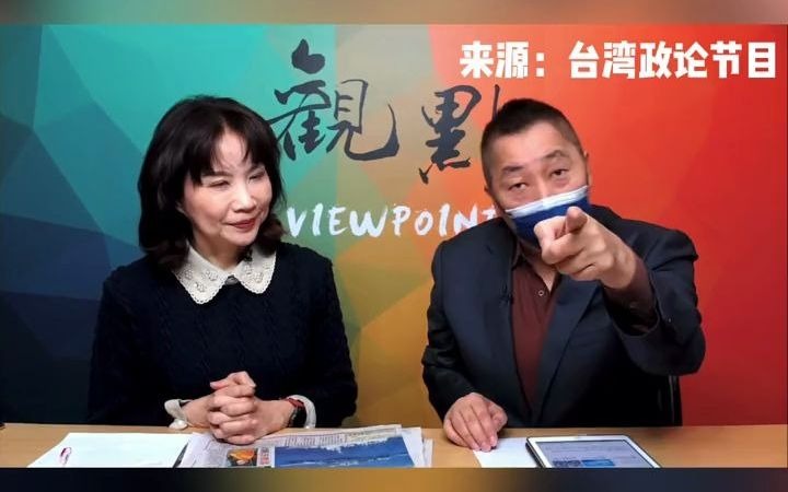 国台办警告台分裂分子“勿谓言之不预”