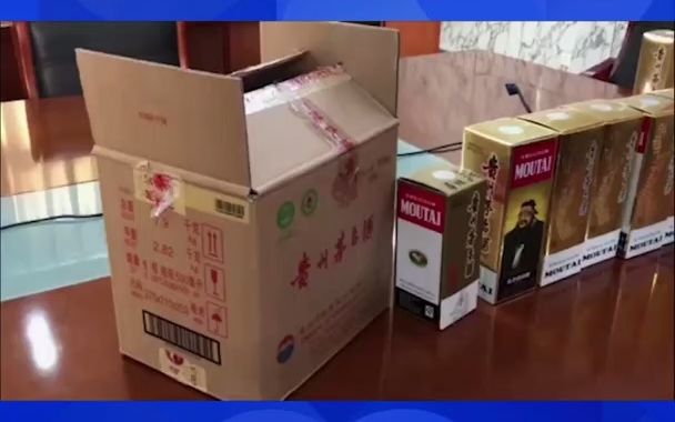 一司机掌握老板家中密码 偷走价值25万名酒