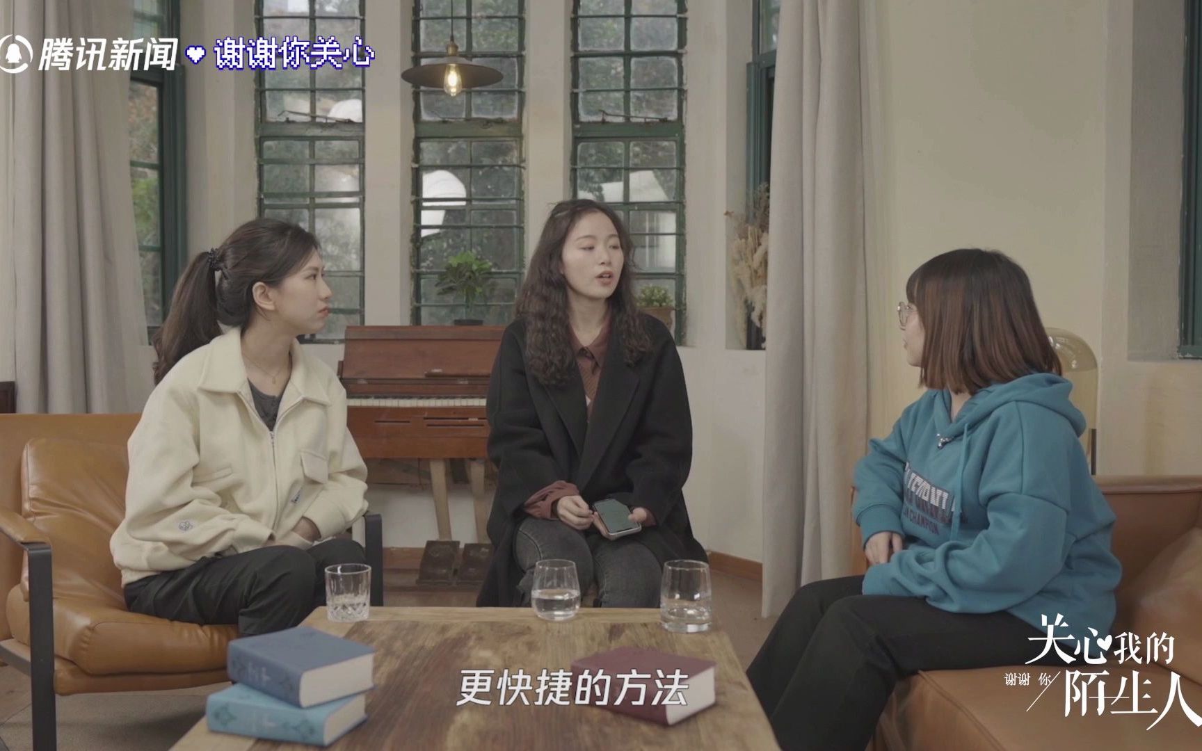 善意都是是连续的，救命文档称要努力成为一束光