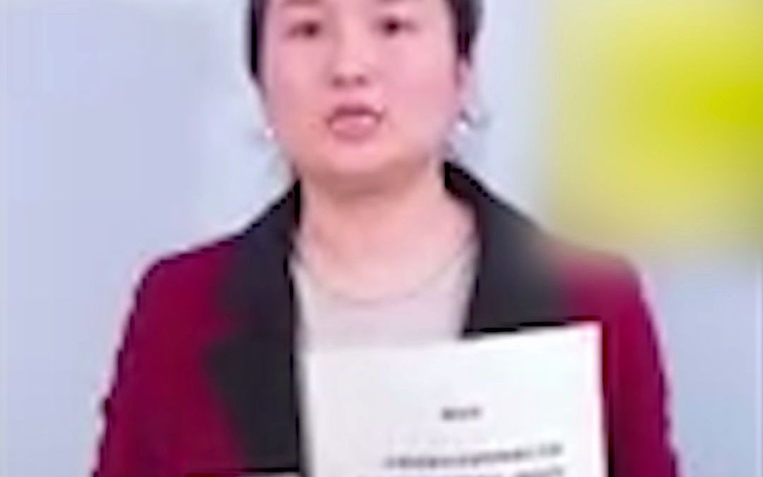 被实名举报索贿500万元的法院原院长落马 ，涉嫌严重违纪违法正接受审查调查！