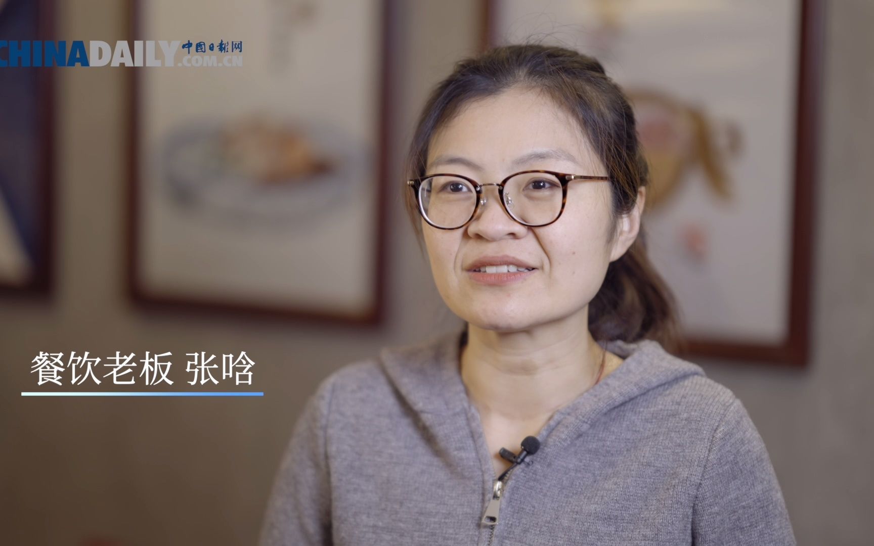 关于今年政府工作报告，他们的关注和期待是……