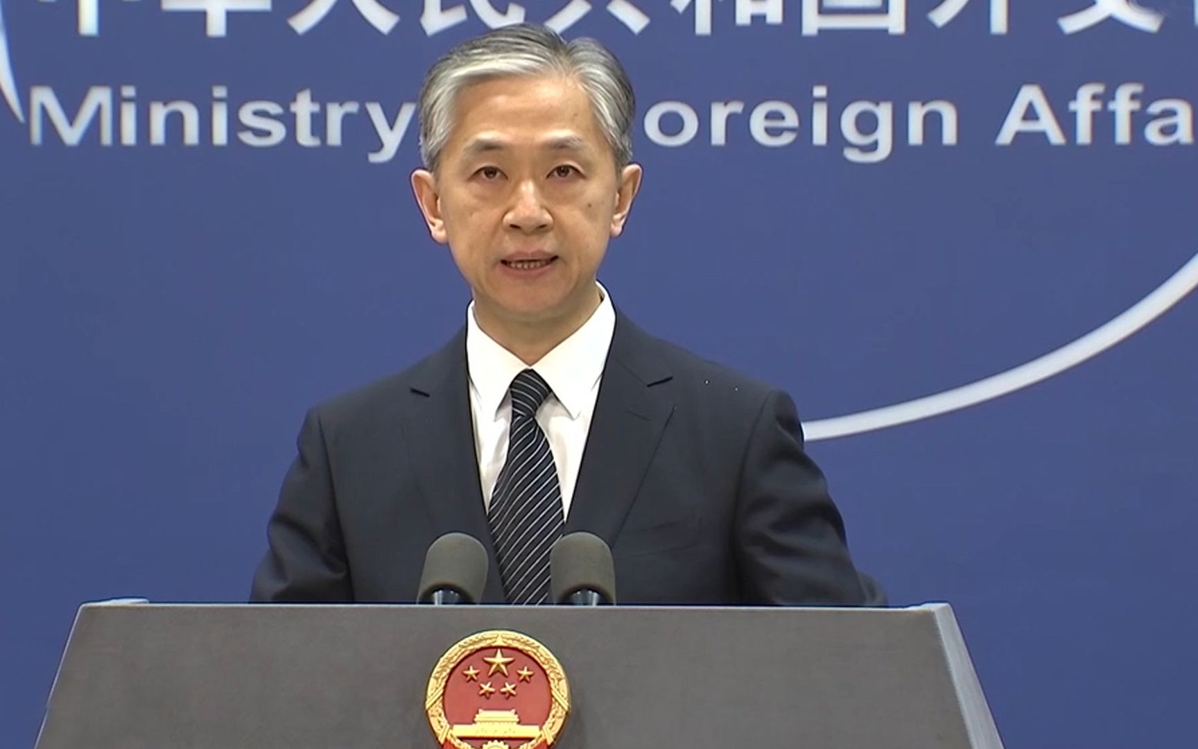 中国会否参加针对日本核污水的国际工作组？会！