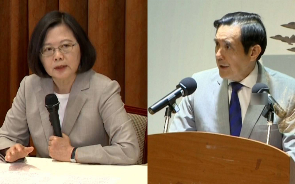 蔡英文“联美抗陆”将台湾置于险地，马英九击中民进党软肋遭围剿
