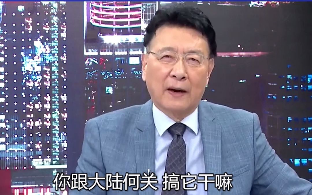 有心或无意，都请出来道歉！如此无下限，令人不齿且寒心