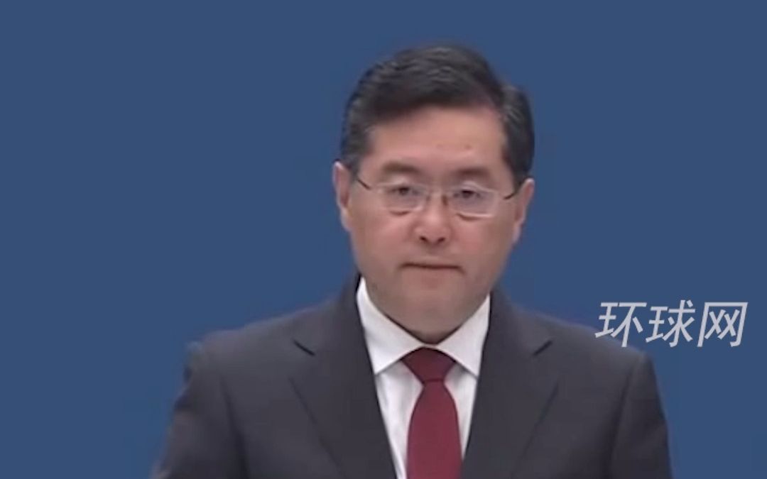 秦刚：中国文化的字典里没有国强必霸，中国外交的风骨是不惧霸权