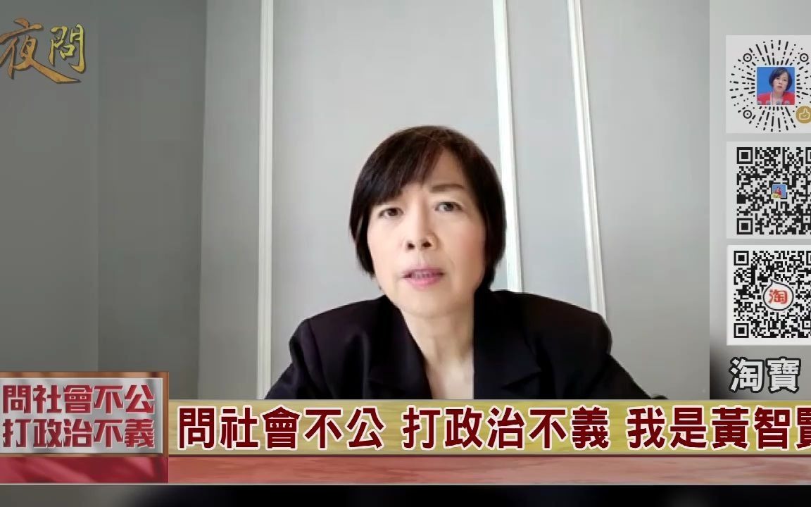 恶心! 国民两党比谁更舔美反中!? KMT:朝野不求战不惧战 遭胡锡进痛批!