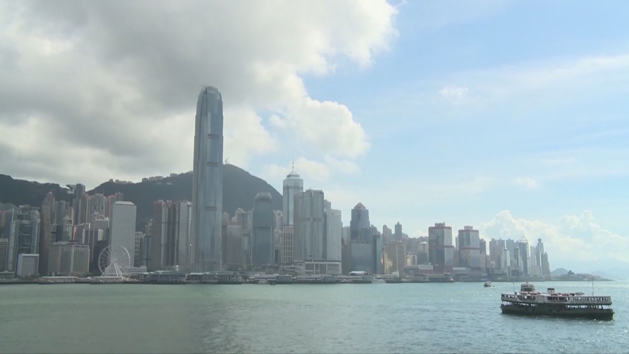 林郑月娥：前海“扩区”将为香港高端服务业创造更多发展机遇