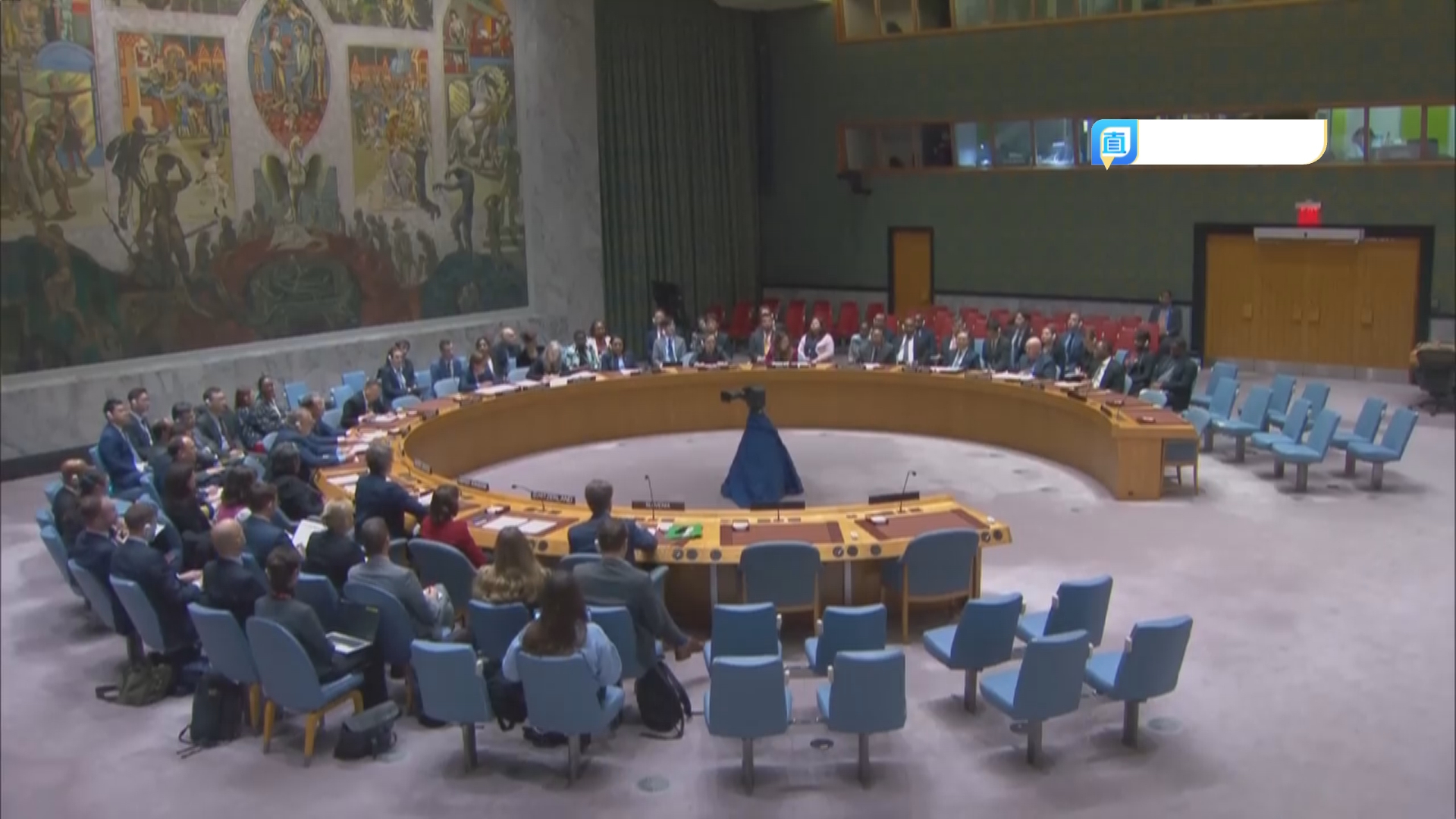 联合国安理会将就美英袭击也门事件举行会议