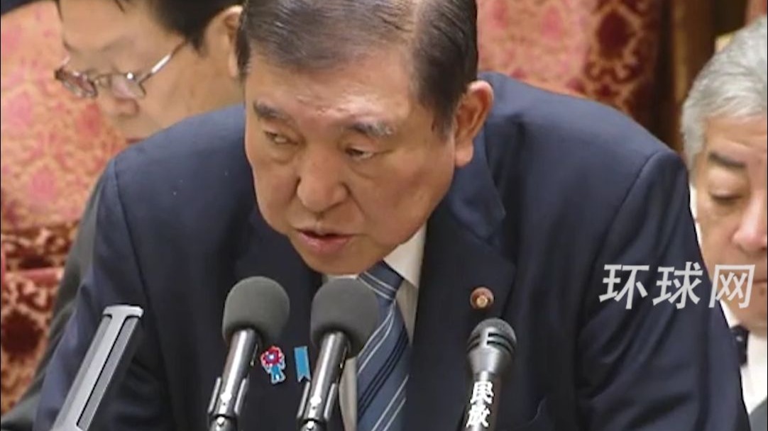 石破茂表态：日本不准备向美国做重大让步，不急于与美达成协议