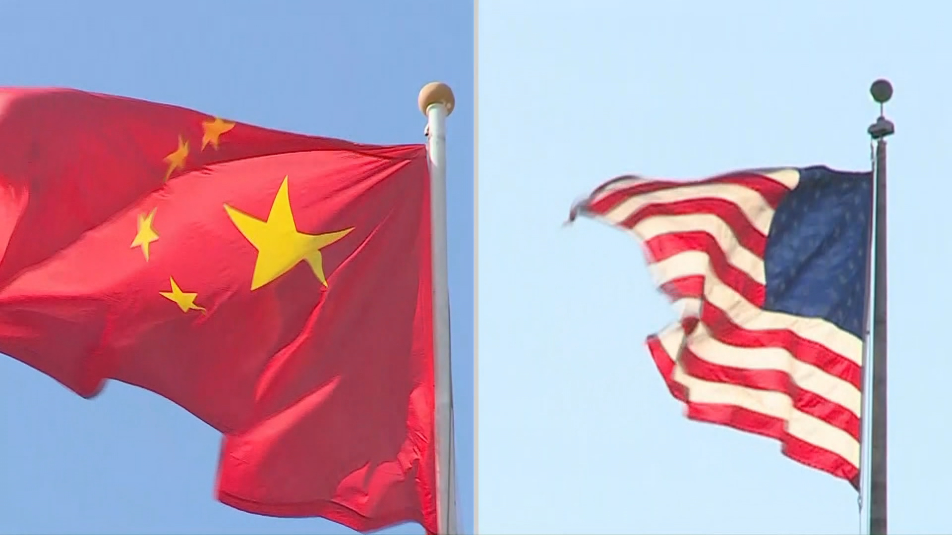 秦刚：把中国当最大对手 美国对华认知和定位出现严重偏差