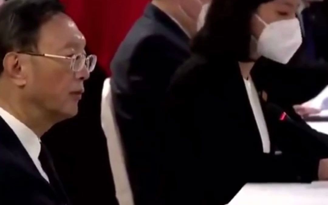 中美对话现场,杨洁篪霸气表态