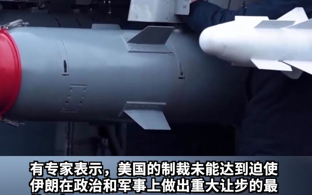 伊媒：俄将向伊朗提供数十架苏-35战斗机