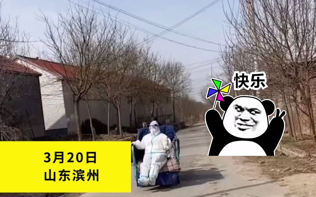 大白早中晚坐三轮车的不同状态 网友:大白“没电了