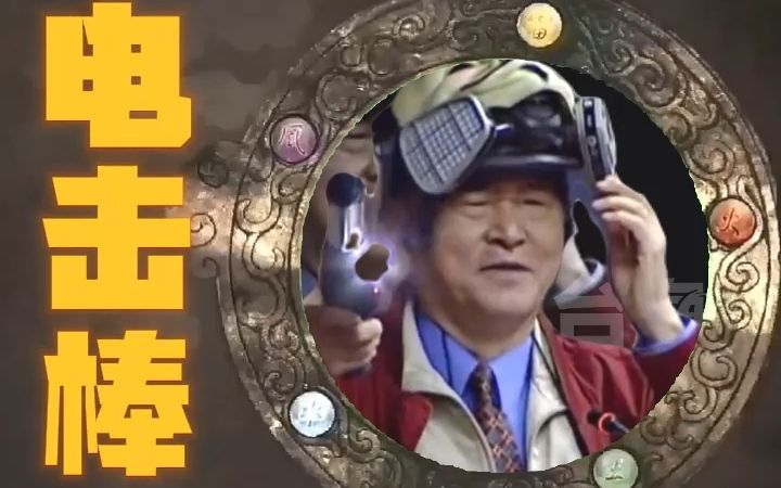 为挡美国军售，反“台独”斗士李敖曾经这么做