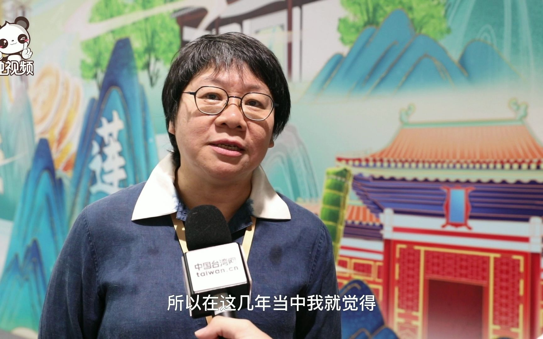 从台湾到大陆，何春寰来到丽水仿佛回到台湾