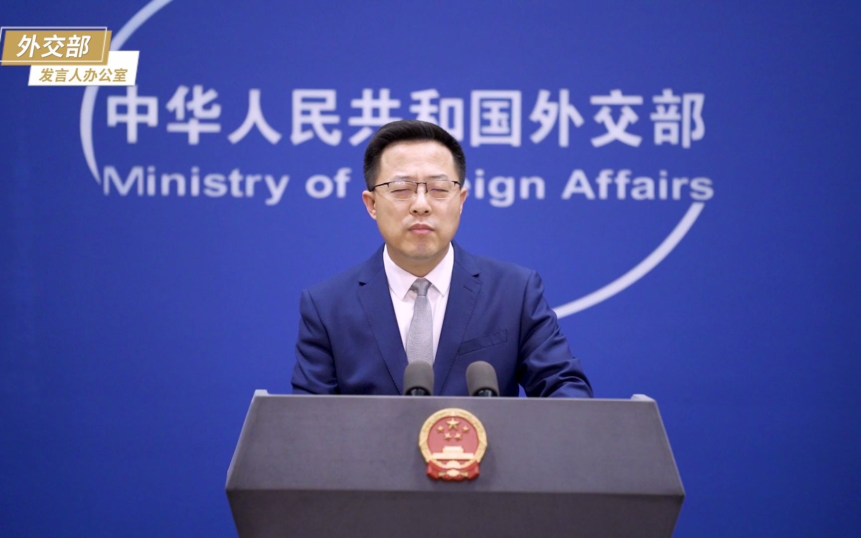 赵立坚说乌克兰平民更需要食品和睡袋