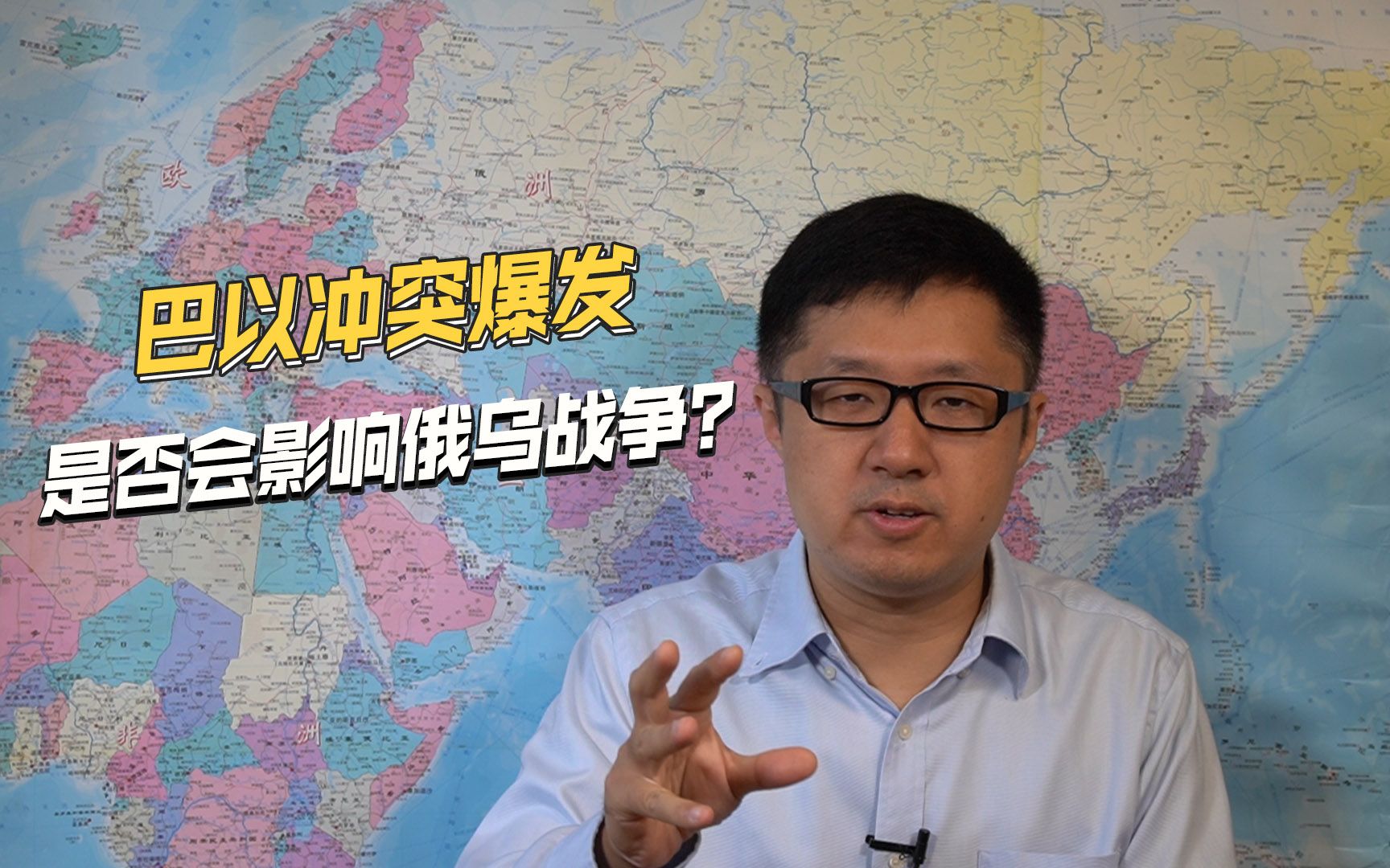 巴以冲突急剧升温，西方减少对乌援助，乌克兰能否扛住俄军袭击？