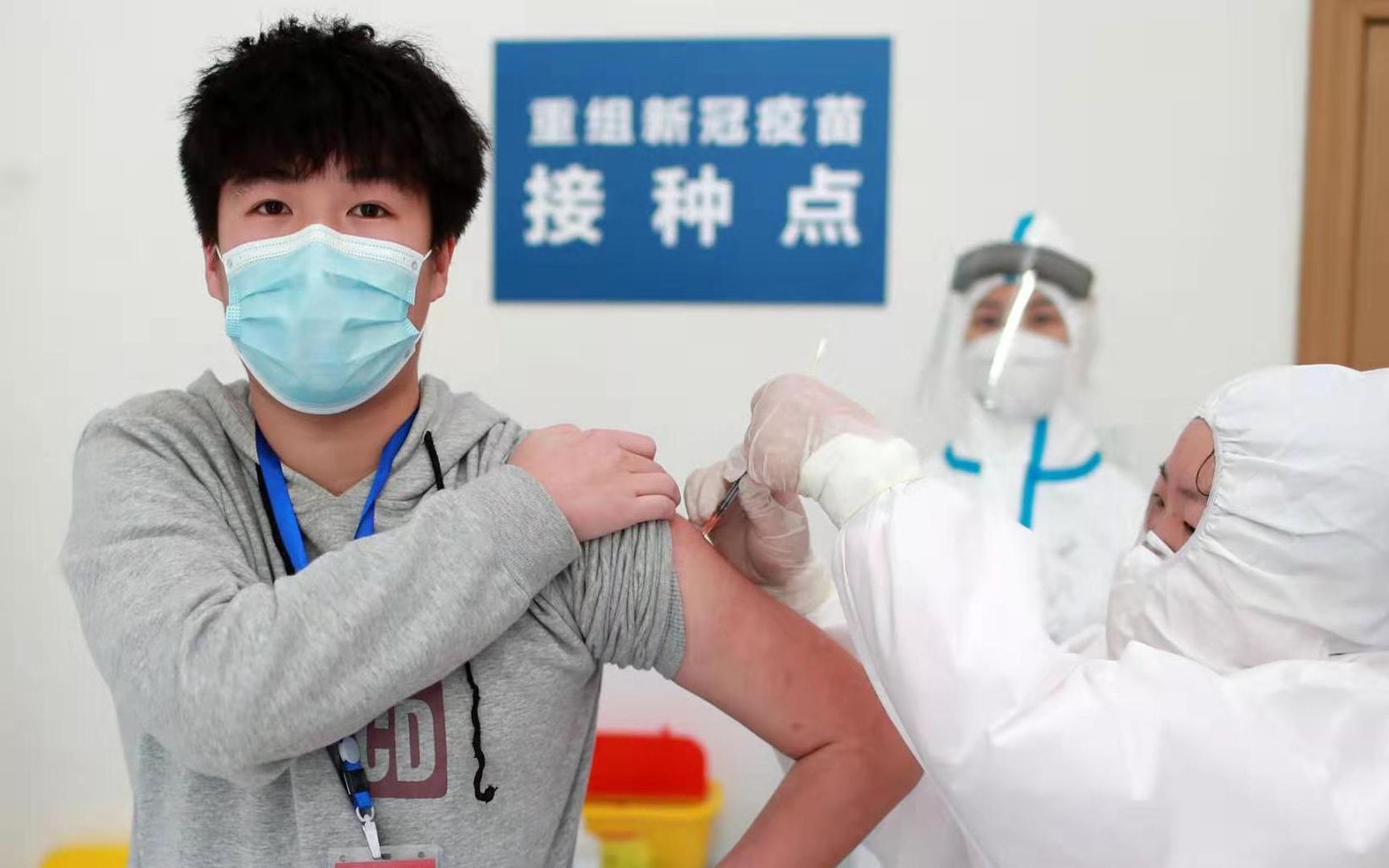 接种新冠疫苗后是否终身免疫？